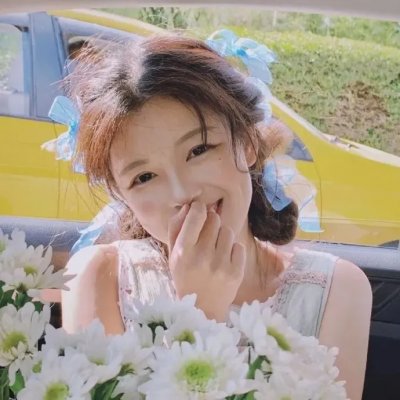 诚征辣妹